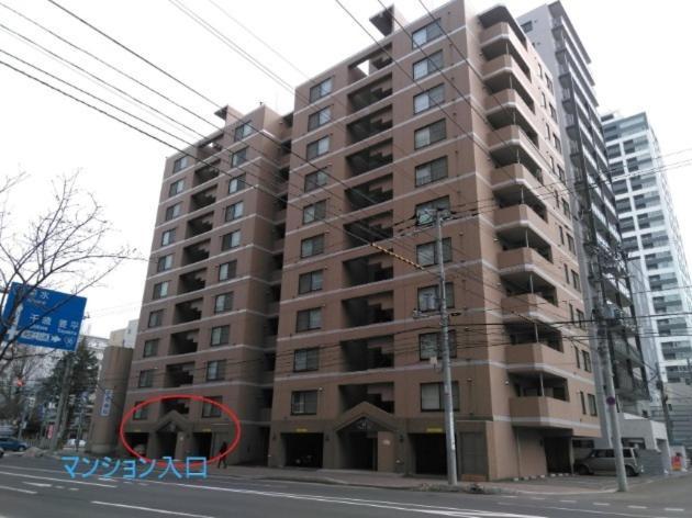 Park Hills East 23A / Vacation Stay 4384 札幌 外观 照片